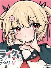 咚漫漫画搞笑日常