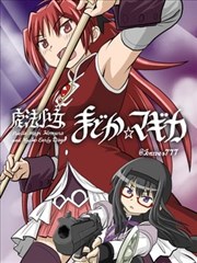 咚漫漫画年度盛典
