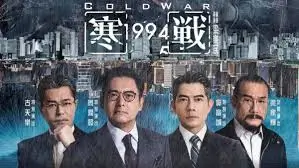 咚漫漫画悬疑力作 - 迷雾之都